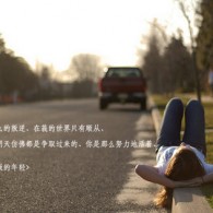 2017186期3d开奖结果